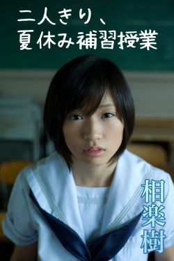找个处开个包