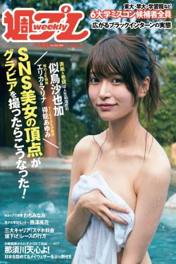 门第1—36集电视剧免费观看