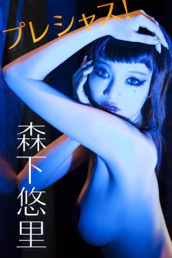 锻刀之绝地重生电视剧