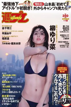 福尔摩斯基本演绎法