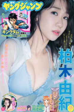 扬州大明寺