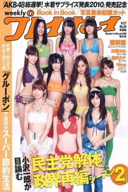 三才图会