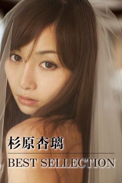独家童话