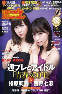 性色AV一区二区三区V视界影院