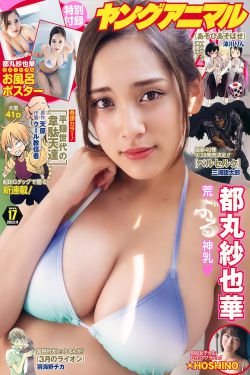 昼颜 电影
