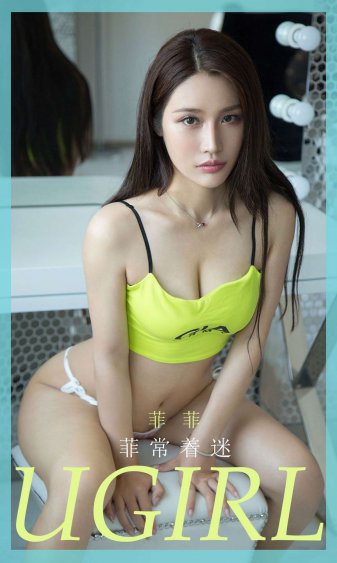 暗黑圣经在线观看