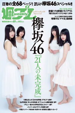 奈克瑟斯奥特曼剧场版