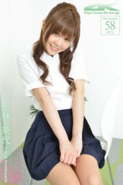 去那儿