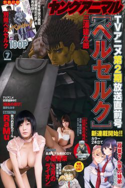 app赚钱
