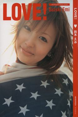绿色农场